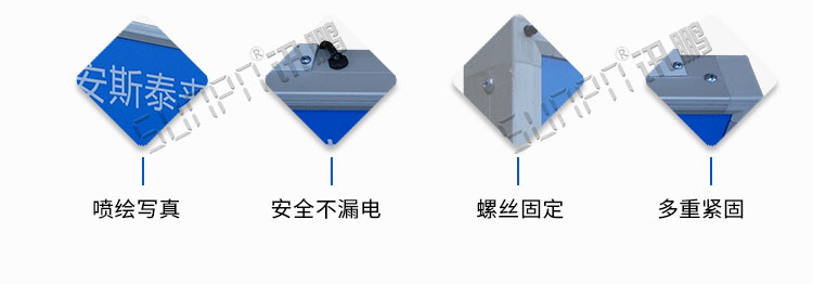 安全运行天数记录牌产品介绍