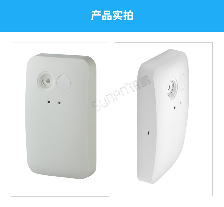 热成像客流统计器产品实拍