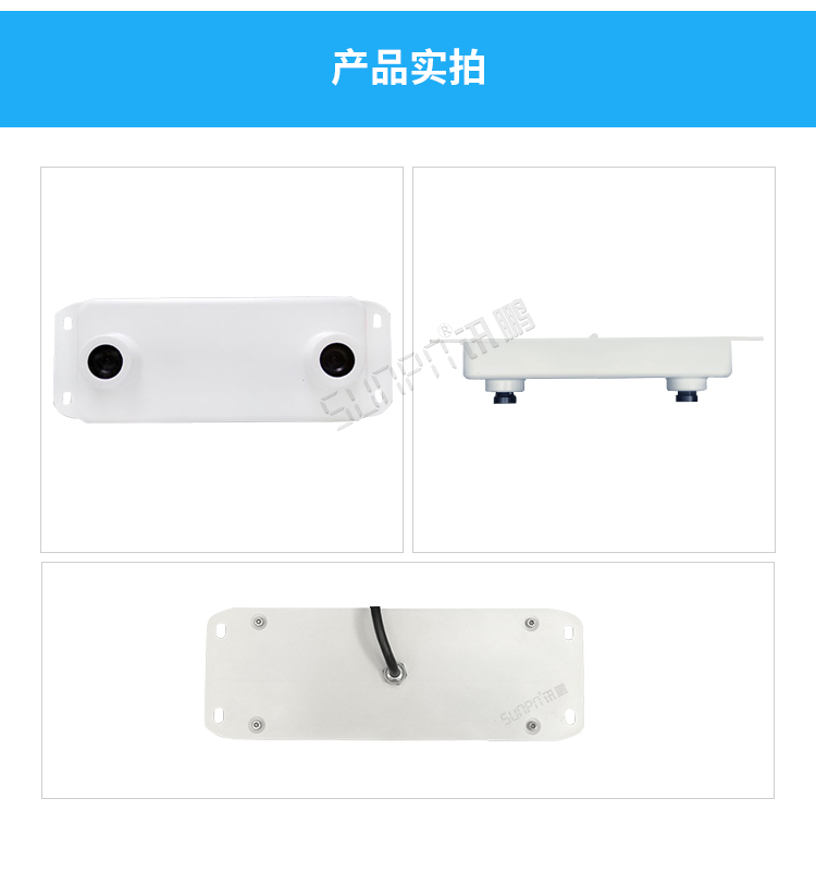 3D客流量计数器产品实拍