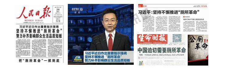 卫生间除臭杀菌机产品介绍