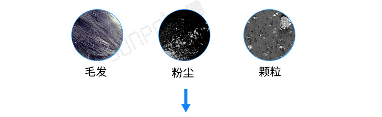 公厕除臭系统产品说明