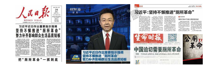 公厕空气净化器产品说明