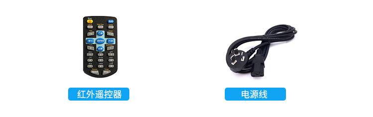 倒计时器产品功能