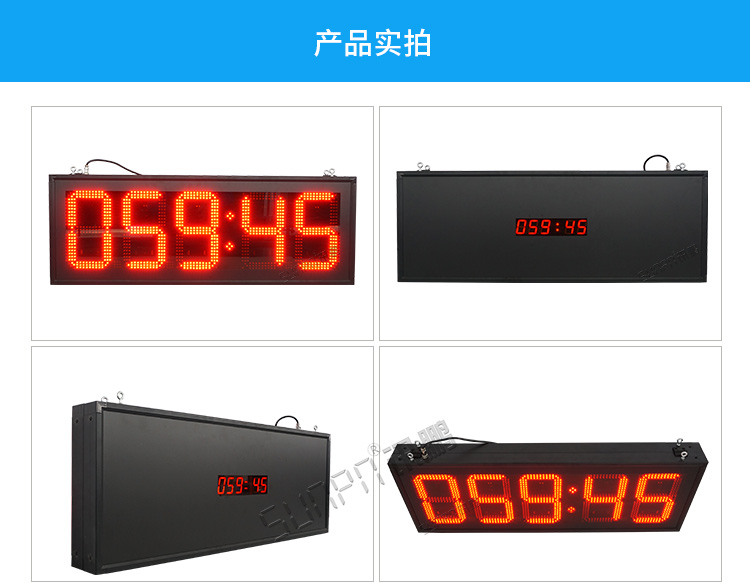 LED计时器产品实拍 LED计时器产品实拍