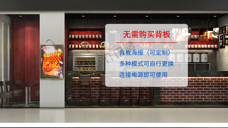 计时器显示屏产品介绍