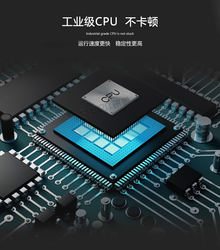 快速工业触摸一体机