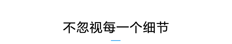 温湿度数据看板产品参数