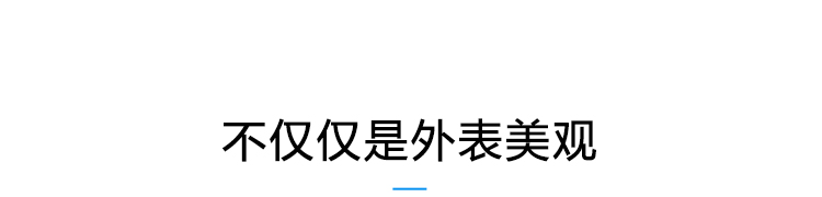 LED温湿度介绍