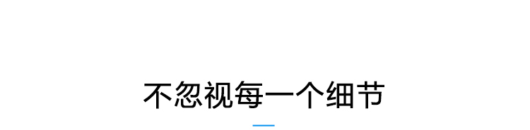 LED温湿度产品参数