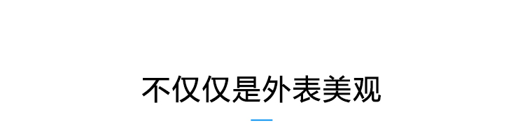 温湿度环境监测系统产品介绍