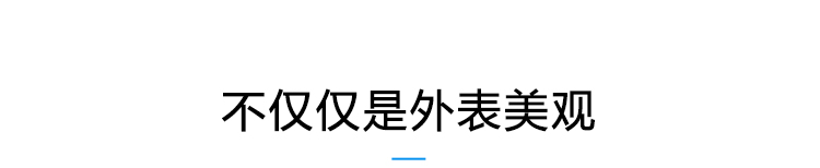 温室温湿度看板产品介绍