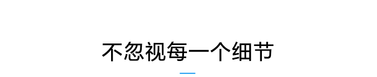 温室温湿度看板产品参数