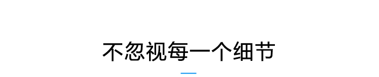 温室温湿度监测产品参数