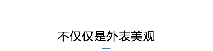 温湿度监测看板产品介绍