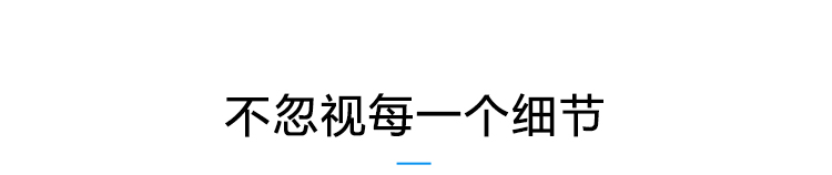 温湿度监测看板产品参数