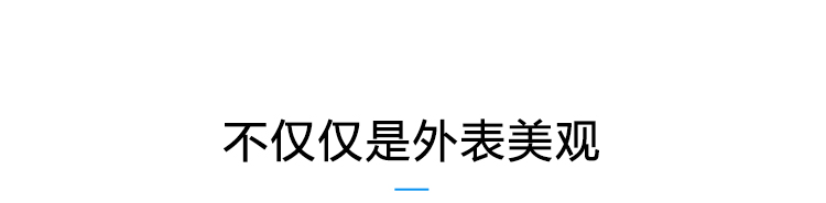 药品温湿度监测产品介绍