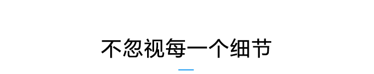 药品温湿度监测产品参数