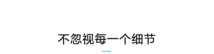 仓库温湿度产品参数