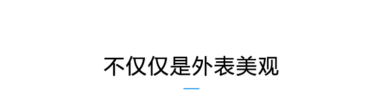 温湿度LED显示屏产品介绍
