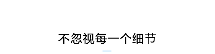 温湿度系统产品参数