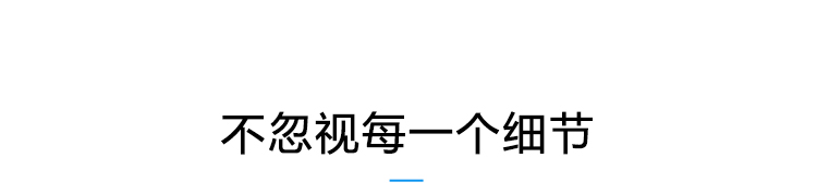 粮仓温湿度监测系统产品参数