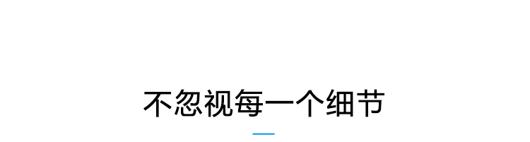 温湿度数据采集产品参数