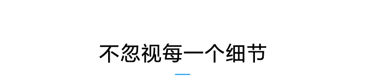 温湿度监控屏产品参数