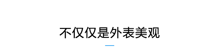 温湿度通讯系统产品介绍