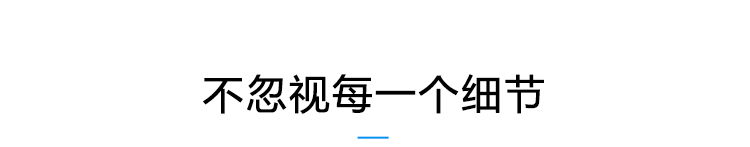 温湿度通讯系统产品参数
