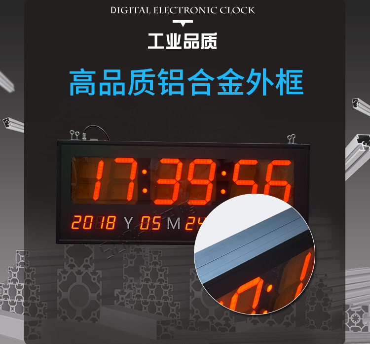 NTP网络同步时钟系统产品介绍