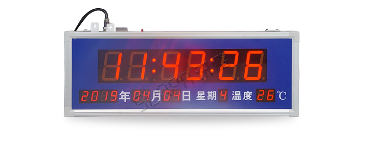 医院LED电子钟产品介绍