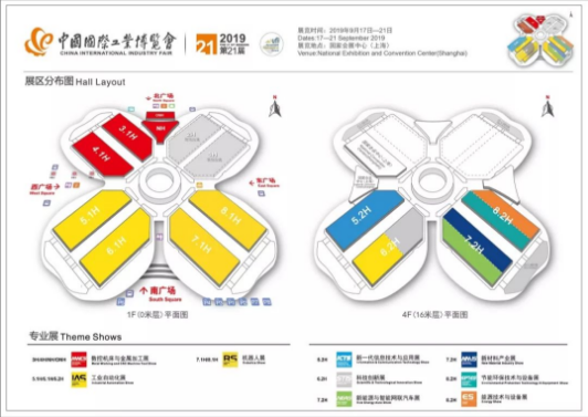讯鹏科技
