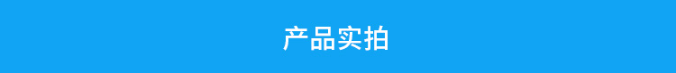 LED天数倒计时牌产品实拍