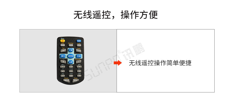 计时器显示屏产品参数