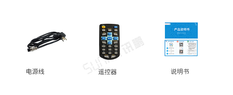 计时器显示屏功能说明