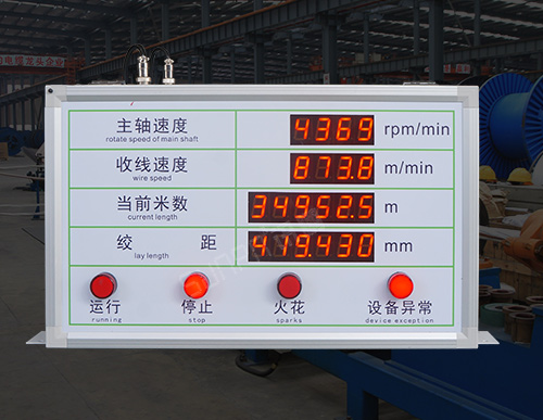 PLC通讯显示屏_模拟量4-20ma信号_设备状态监控屏_讯鹏