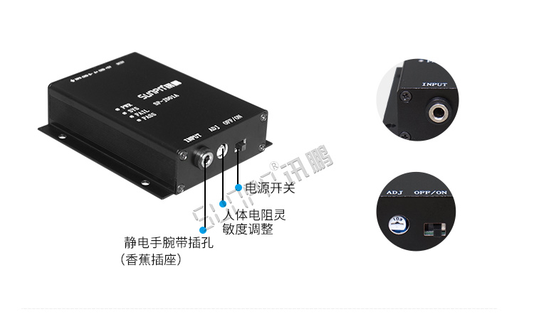 防静电手环监测仪产品细节