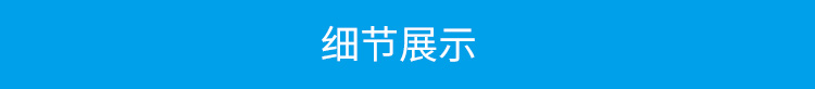 防静电手环监测仪产品细节