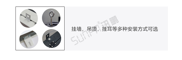 电子看板产品细节