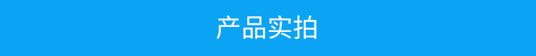 安灯系统产品实拍