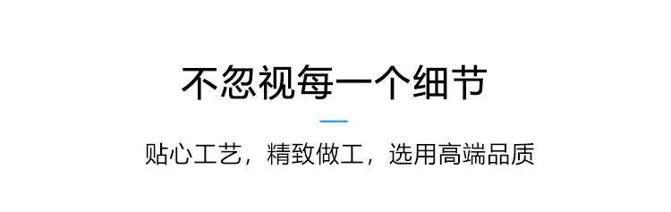 环境监控系统产品细节