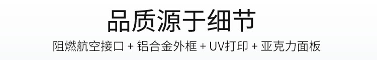温湿度显示屏产品细节 温湿度显示屏产品细节