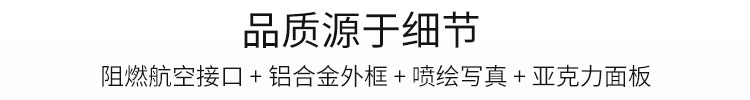 温湿度显示器产品细节