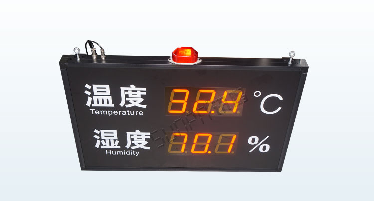温湿度显示器产品细节