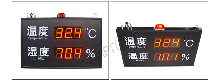 温湿度显示器产品实拍