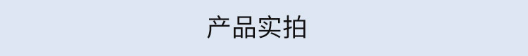 工业数据显示屏产品实拍