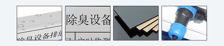 PLC通讯显示屏铲平细节
