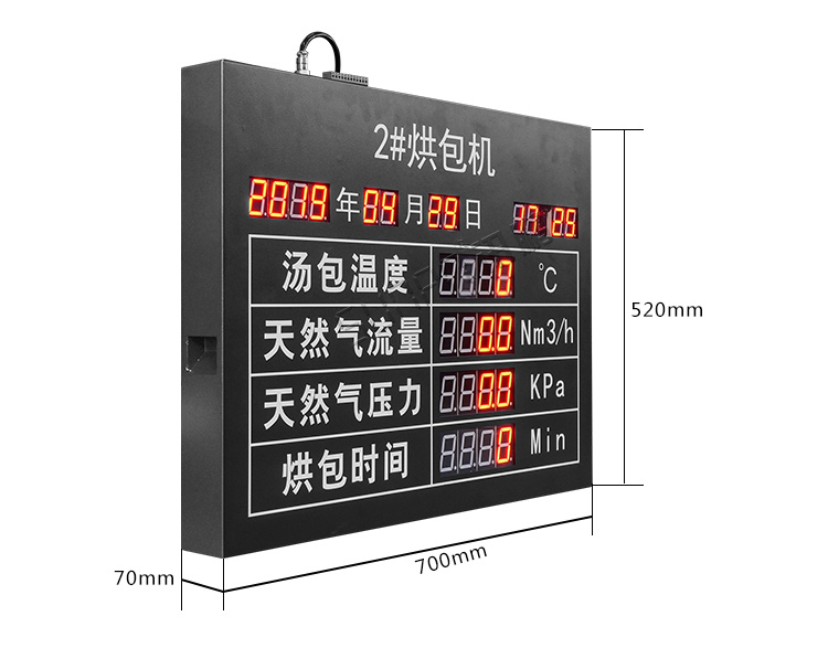 4-20ma信号显示屏产品实拍