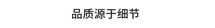卫生间显示屏产品介绍