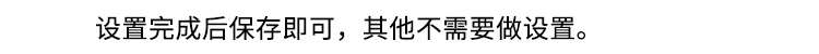 客流量计数器单机版介绍